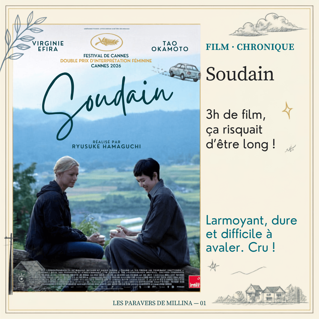 Film N°68 Soudain